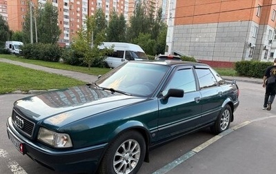 Audi 80, 1992 год, 320 000 рублей, 1 фотография
