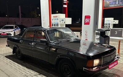 ГАЗ 3102 «Волга», 1993 год, 230 000 рублей, 1 фотография