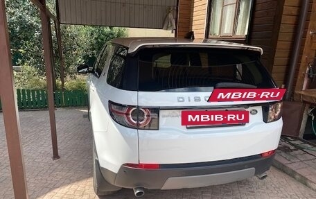 Land Rover Discovery Sport I рестайлинг, 2019 год, 2 500 000 рублей, 4 фотография