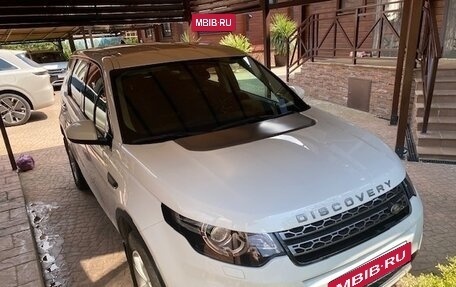 Land Rover Discovery Sport I рестайлинг, 2019 год, 2 500 000 рублей, 2 фотография