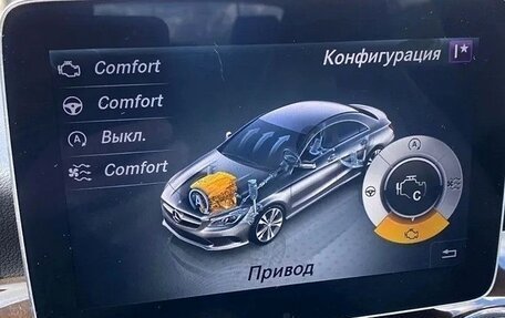 Mercedes-Benz CLA, 2018 год, 1 750 000 рублей, 14 фотография