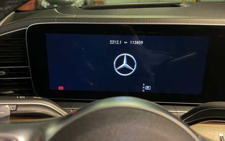 Mercedes-Benz GLS, 2020 год, 7 234 000 рублей, 12 фотография
