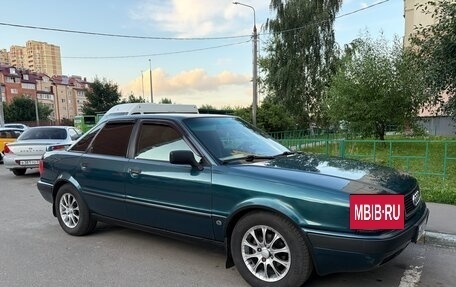 Audi 80, 1992 год, 320 000 рублей, 2 фотография