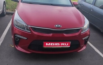 KIA Rio IV, 2017 год, 1 200 000 рублей, 1 фотография
