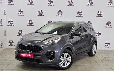 KIA Sportage IV рестайлинг, 2018 год, 1 895 000 рублей, 1 фотография