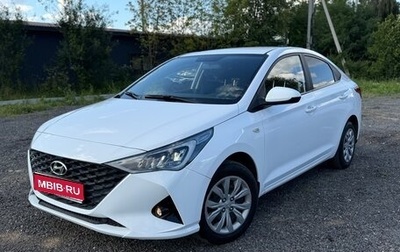 Hyundai Solaris II рестайлинг, 2021 год, 990 000 рублей, 1 фотография