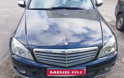 Mercedes-Benz C-Класс, 2007 год, 900 000 рублей, 1 фотография