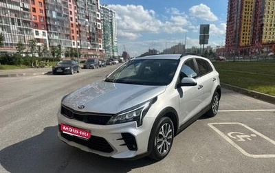 KIA Rio IV, 2021 год, 1 649 000 рублей, 1 фотография