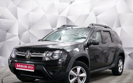 Renault Duster I рестайлинг, 2017 год, 1 045 000 рублей, 1 фотография