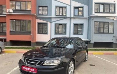 Saab 9-3 II рестайлинг, 2003 год, 390 000 рублей, 1 фотография