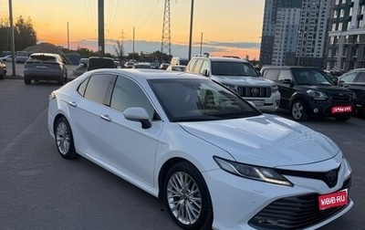 Toyota Camry, 2018 год, 2 290 000 рублей, 1 фотография