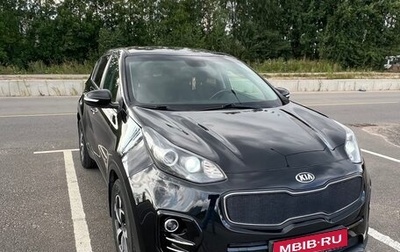 KIA Sportage IV рестайлинг, 2017 год, 1 480 000 рублей, 1 фотография