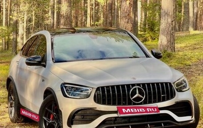 Mercedes-Benz GLC, 2021 год, 5 990 000 рублей, 1 фотография