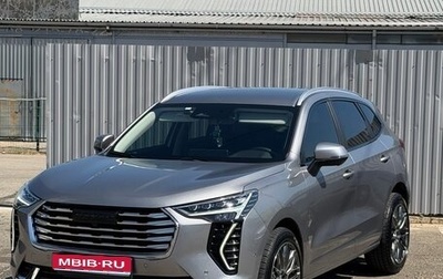 Haval Jolion, 2023 год, 1 990 000 рублей, 1 фотография