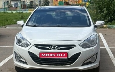 Hyundai i40 I рестайлинг, 2013 год, 900 000 рублей, 1 фотография