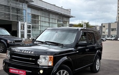 Land Rover Discovery III, 2008 год, 1 385 000 рублей, 1 фотография
