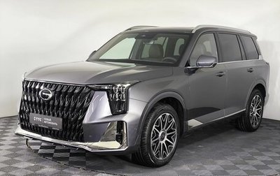GAC GS8, 2026 год, 4 949 000 рублей, 1 фотография