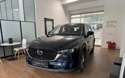 Mazda CX-5 II, 2026 год, 3 895 000 рублей, 1 фотография