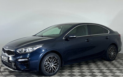KIA Cerato IV, 2019 год, 1 750 000 рублей, 1 фотография