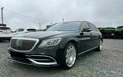 Mercedes-Benz Maybach S-Класс, 2021 год, 7 130 000 рублей, 1 фотография