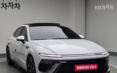 Hyundai Sonata VIII, 2023 год, 3 100 000 рублей, 1 фотография
