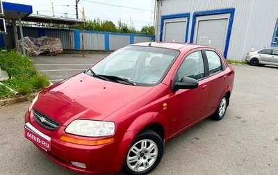 Chevrolet Aveo III, 2004 год, 250 000 рублей, 1 фотография