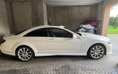 Mercedes-Benz CL-Класс, 2012 год, 3 350 000 рублей, 1 фотография
