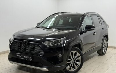 Toyota RAV4, 2020 год, 2 750 000 рублей, 1 фотография