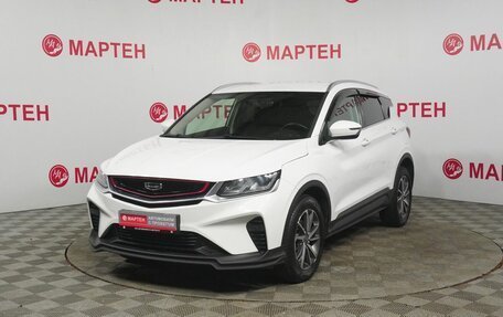 Geely Coolray I, 2021 год, 1 563 000 рублей, 1 фотография