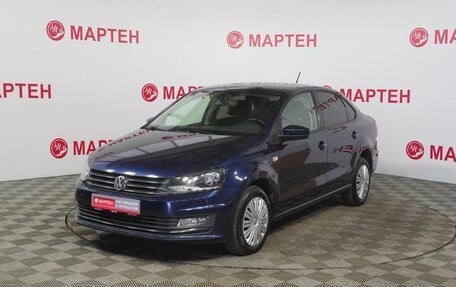 Volkswagen Polo VI (EU Market), 2016 год, 849 000 рублей, 1 фотография