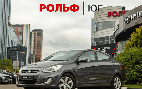 Hyundai Solaris II рестайлинг, 2013 год, 948 000 рублей, 1 фотография