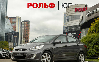 Hyundai Solaris II рестайлинг, 2013 год, 948 000 рублей, 1 фотография
