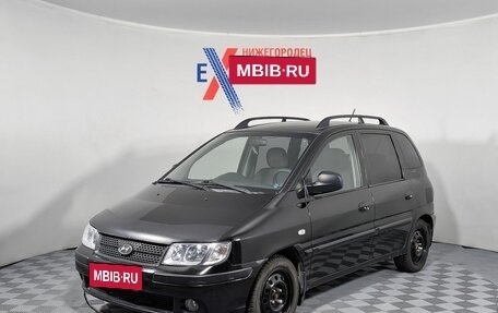 Hyundai Matrix I рестайлинг, 2007 год, 379 000 рублей, 1 фотография