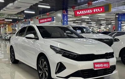 KIA K3, 2022 год, 1 150 000 рублей, 1 фотография