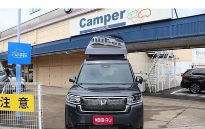 Honda Stepwgn, 2023 год, 3 817 009 рублей, 1 фотография