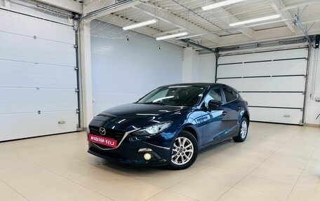 Mazda Axela, 2013 год, 1 329 000 рублей, 1 фотография