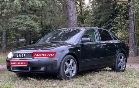Audi A4, 2004 год, 525 000 рублей, 8 фотография