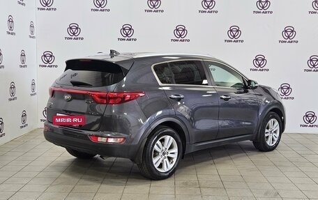 KIA Sportage IV рестайлинг, 2018 год, 1 895 000 рублей, 5 фотография