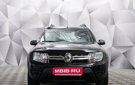 Renault Duster I рестайлинг, 2017 год, 1 045 000 рублей, 8 фотография