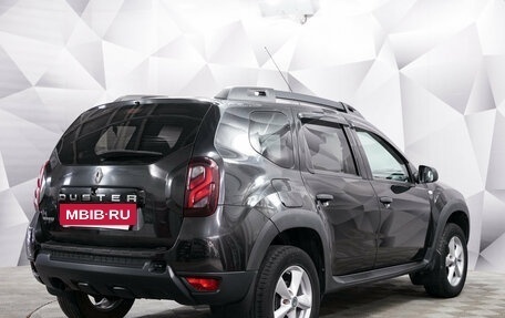 Renault Duster I рестайлинг, 2017 год, 1 045 000 рублей, 5 фотография