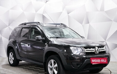 Renault Duster I рестайлинг, 2017 год, 1 045 000 рублей, 7 фотография