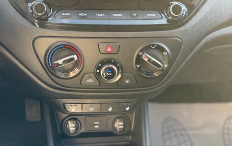 Hyundai Solaris II рестайлинг, 2021 год, 990 000 рублей, 22 фотография