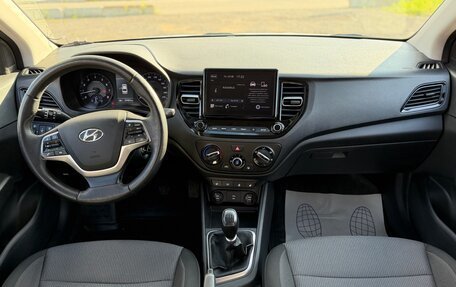 Hyundai Solaris II рестайлинг, 2021 год, 990 000 рублей, 25 фотография
