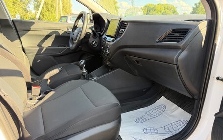 Hyundai Solaris II рестайлинг, 2021 год, 990 000 рублей, 29 фотография