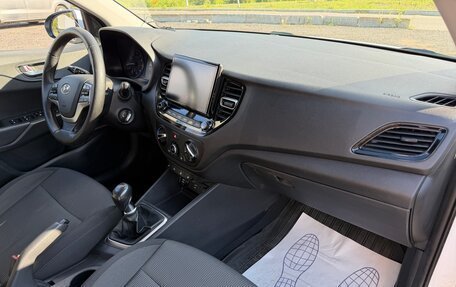 Hyundai Solaris II рестайлинг, 2021 год, 990 000 рублей, 30 фотография