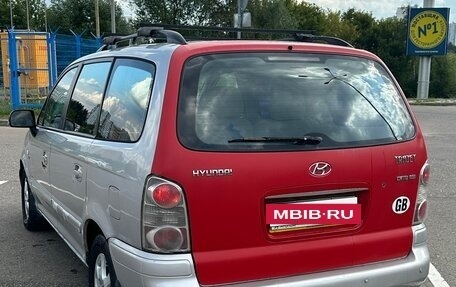 Hyundai Trajet I рестайлинг, 2006 год, 330 000 рублей, 4 фотография