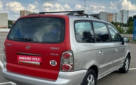 Hyundai Trajet I рестайлинг, 2006 год, 330 000 рублей, 6 фотография