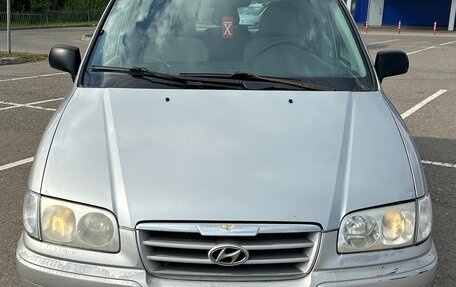 Hyundai Trajet I рестайлинг, 2006 год, 330 000 рублей, 9 фотография