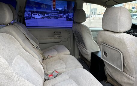 Hyundai Trajet I рестайлинг, 2006 год, 330 000 рублей, 20 фотография