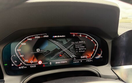 BMW 2 серия, 2021 год, 6 900 000 рублей, 18 фотография